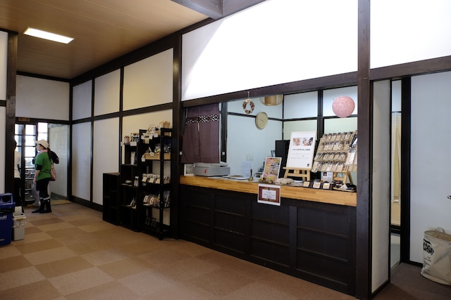 ひよしフォレストリゾート山の家