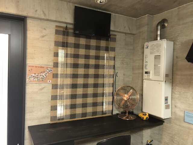 アポロアパートメント