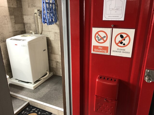 アポロアパートメント