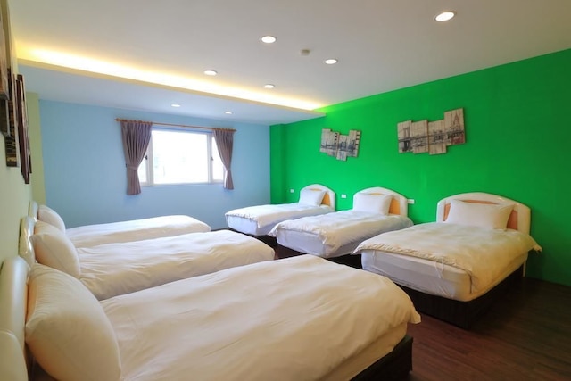 ベアーズ ライン B&B (熊來樂民宿)