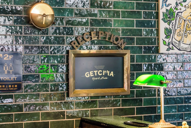 ゲッチャ ホステル (給恰旅店)