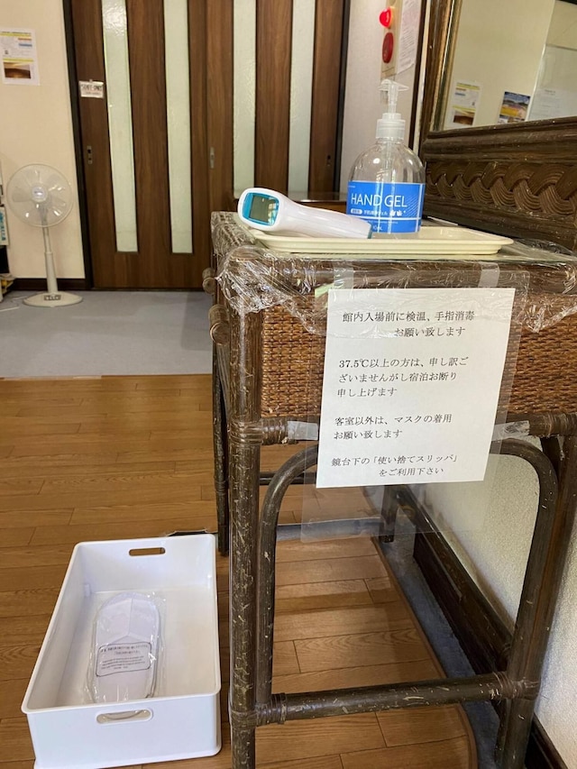 ペンションラパン