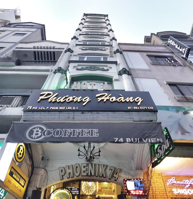 ザ フェニックス 74 ホテル