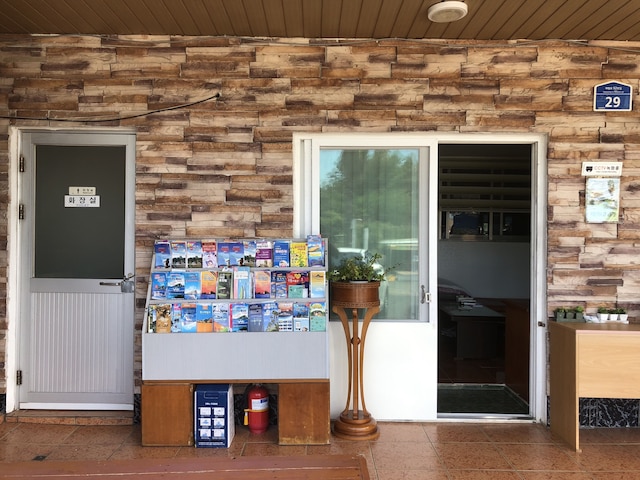 ヘアンスン ペンション