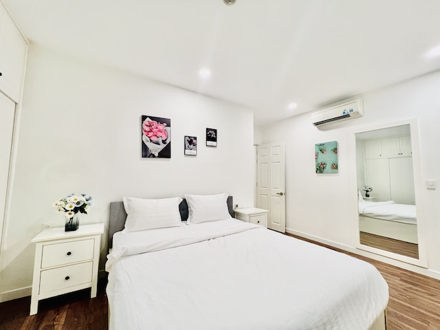 サンライズ シティ アパートメント