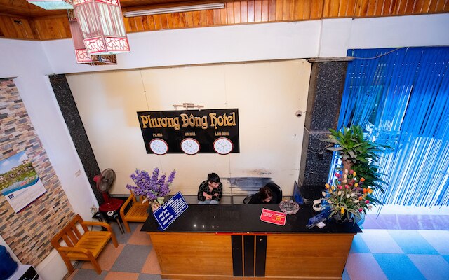 ハィック サン プオン ドン