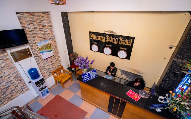 ハィック サン プオン ドン