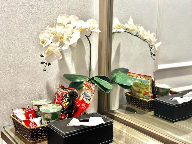 ハィック サン ヴィエット ミー