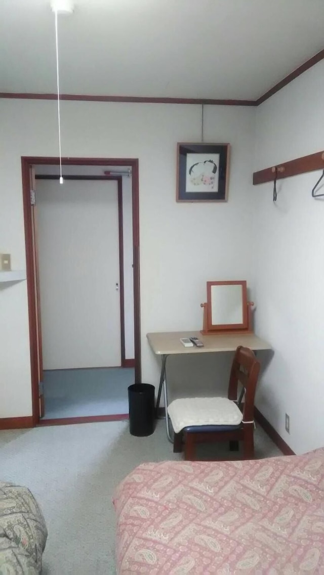 ペンション銀河