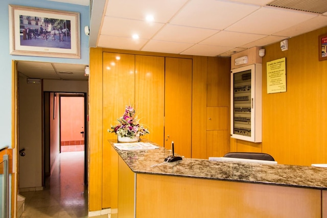 ホスタル ベーラー