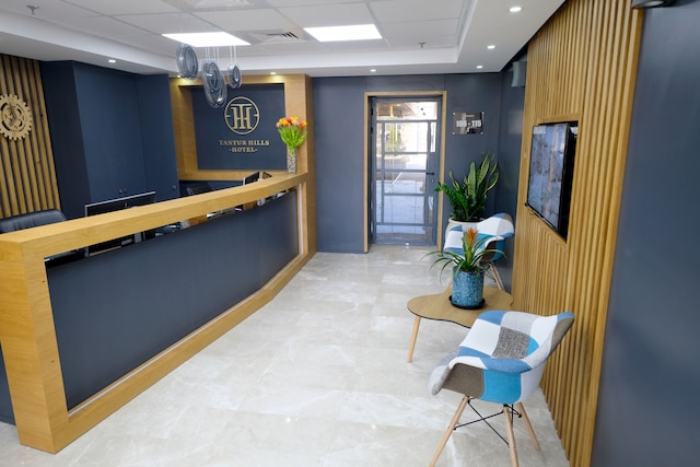 タンター・ヒルズ・ホテル - エルサレム