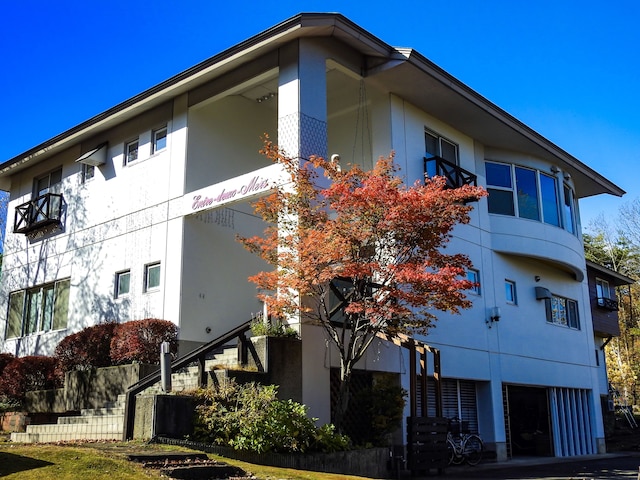 ペンションあんとる・ど・めえる