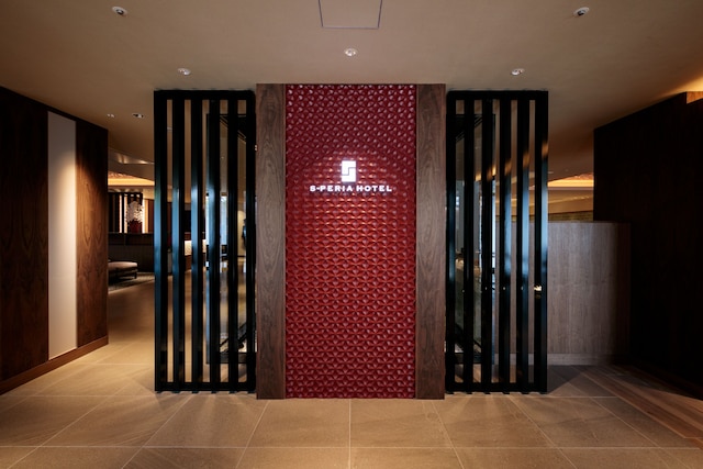 エスペリアホテル京都