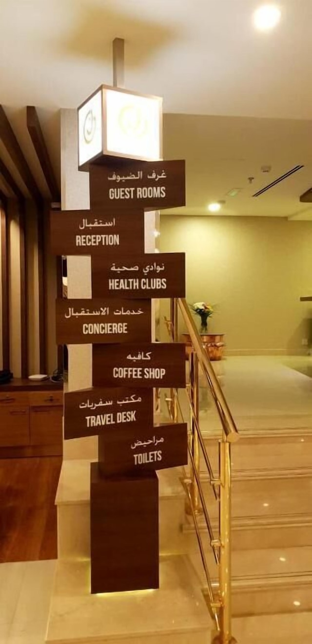 ジェイコブズ ガーデン ホテル