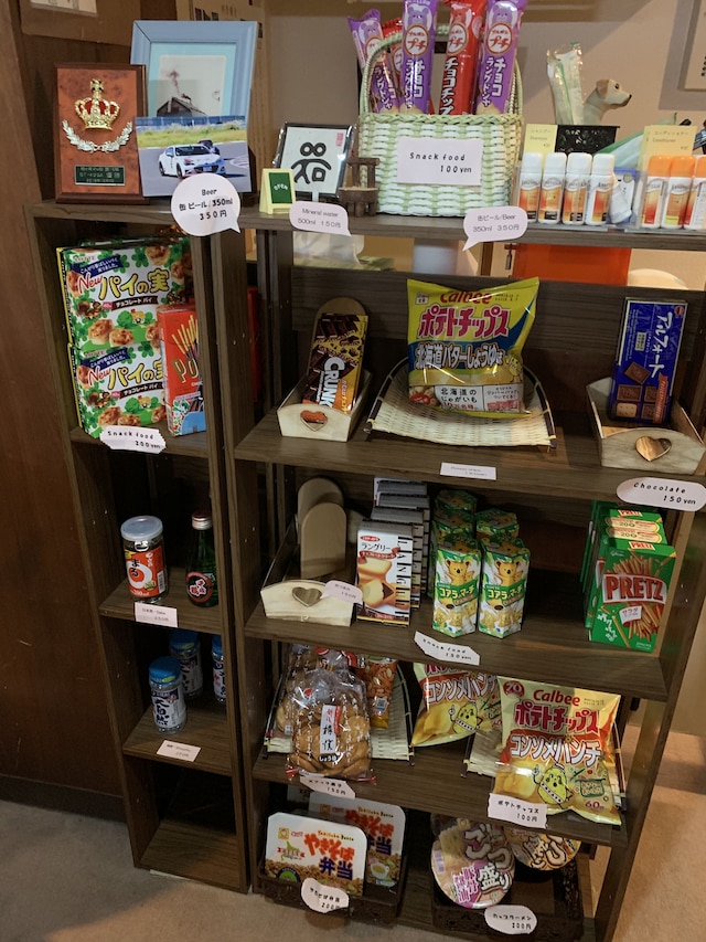 ゲストハウス小樽 和の風