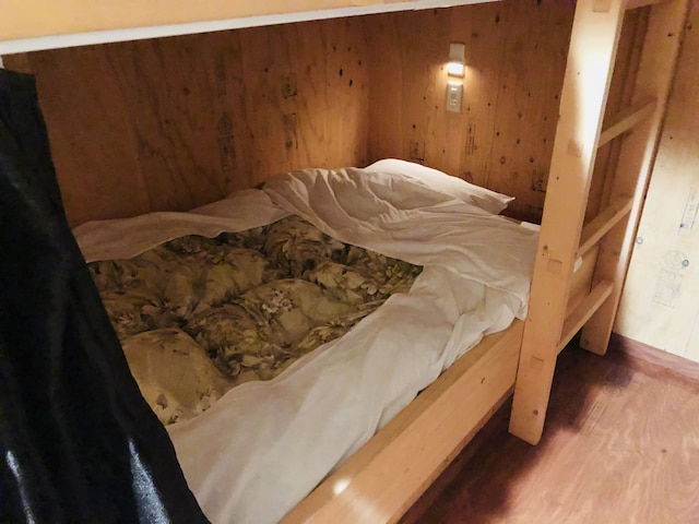 ゲストハウス小樽 和の風