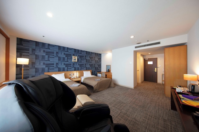 倉敷由加温泉ホテル 山桃花