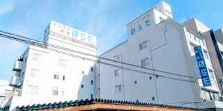 ビジネス旅館はらだ