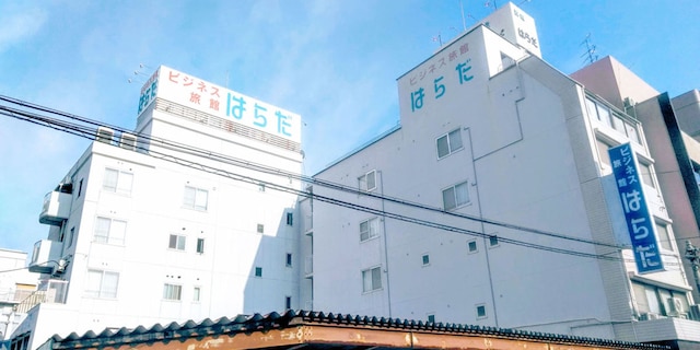ビジネス旅館はらだ