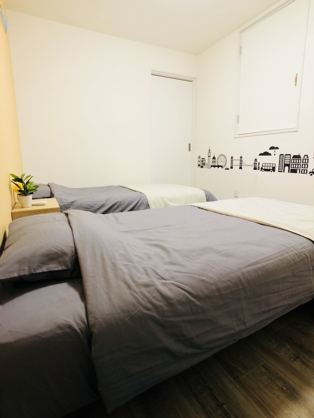 ゆうゆうハウス 矢田・カエル