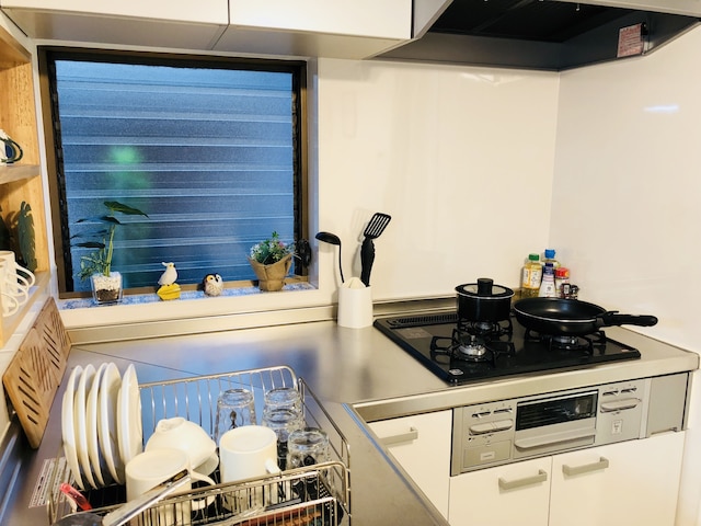 ゆうゆうハウス 矢田・カエル