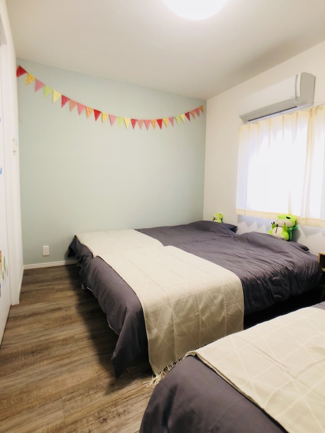 ゆうゆうハウス 矢田・カエル