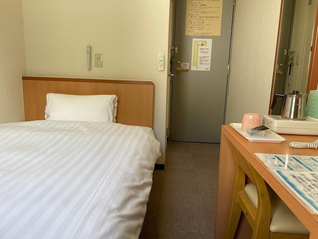 クア・アンド・ホテル　石和健康ランド