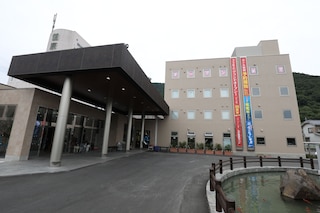 クア・アンド・ホテル　石和健康ランド