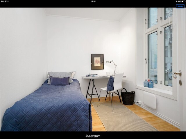 アパートメント オディンス ゲート