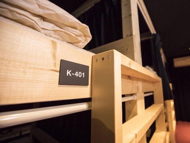 ゲストハウス ヒロシマ マングタック