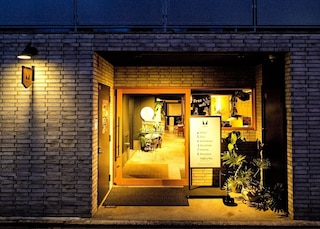 ゲストハウス ヒロシマ マングタック