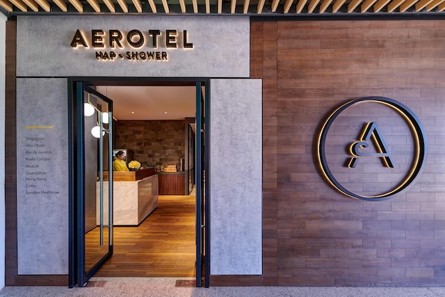 アエロテル セブ