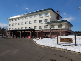 川湯温泉 KKR かわゆ （国家公務員共済組合連合会川湯保養所）