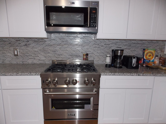 ザ ハウス オブ クロイ