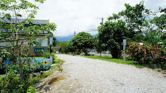 レクリエーション ガーデン B&B