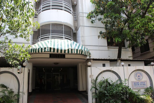 アリストクラット イン