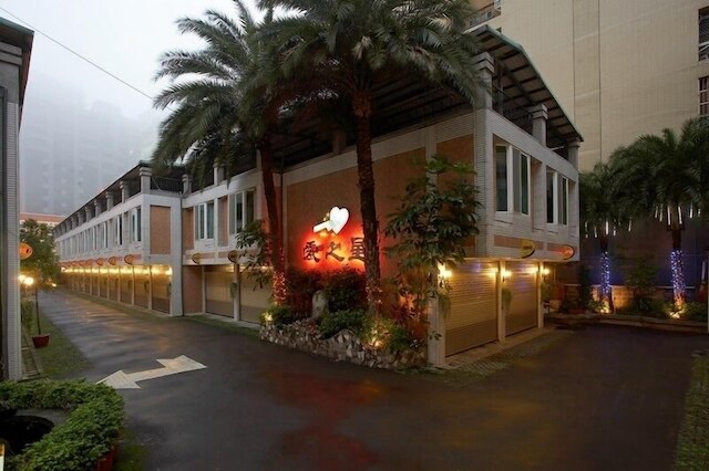 ラブ スター モーテル (愛之星汽車旅館)