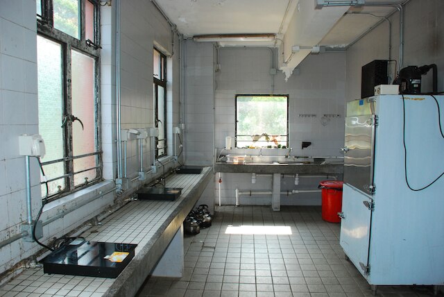 YHA Sze ロック ユエン タイ モー シャン ユース ホステル (YHA 施樂園大帽山青年旅舍)