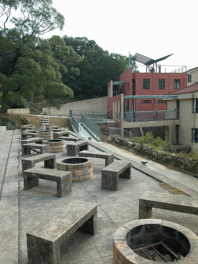 YHA Sze ロック ユエン タイ モー シャン ユース ホステル (YHA 施樂園大帽山青年旅舍)