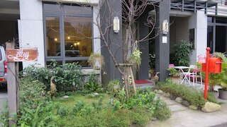 スローワー ライフ B&B