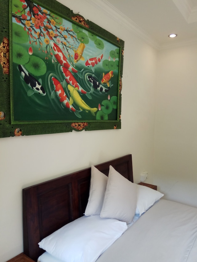 イン ダ ガーデン