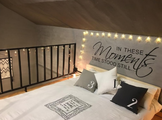 ウェルカム ホーム コートヤード ブラック ブティック