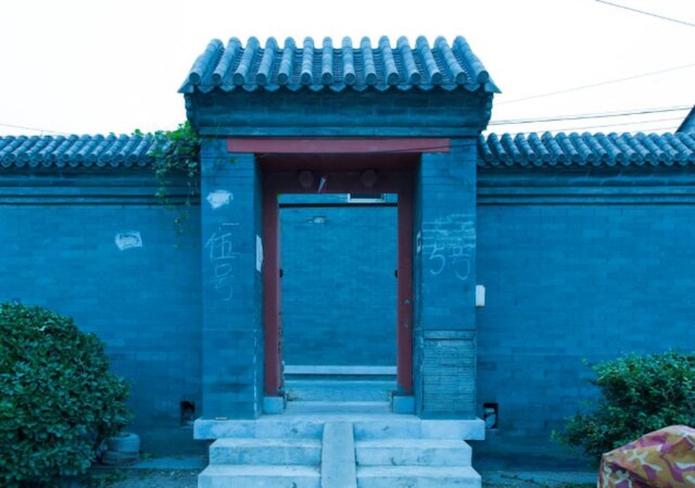 ウェルカム ホーム コートヤード ブラック ブティック