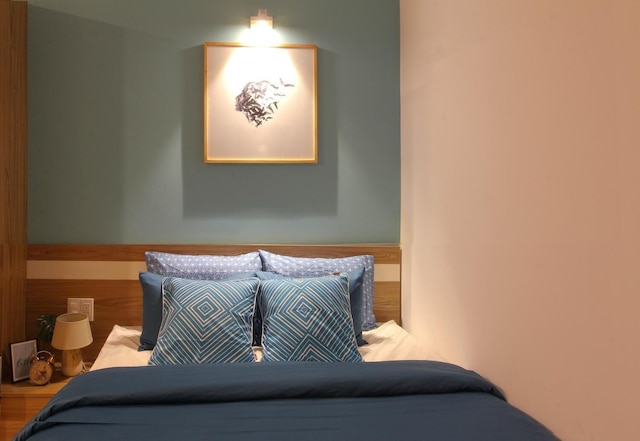 ボン ジオ アパートメント