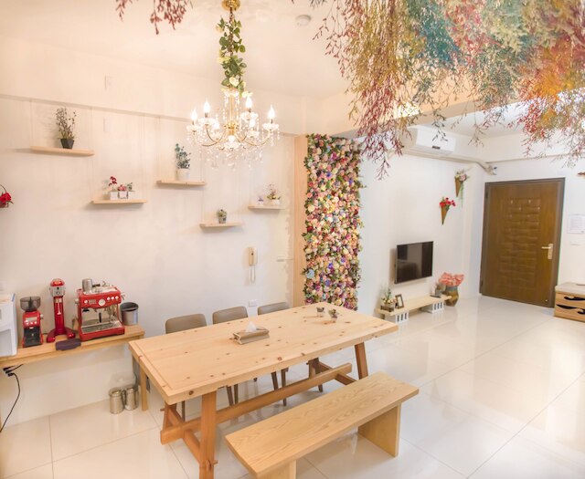 アンピン リウヘジュ イン