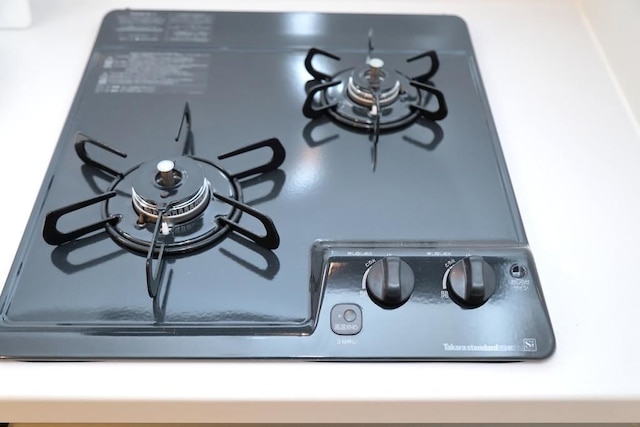 Premier in Land Mark Ebisu Osaka 302(171-17)