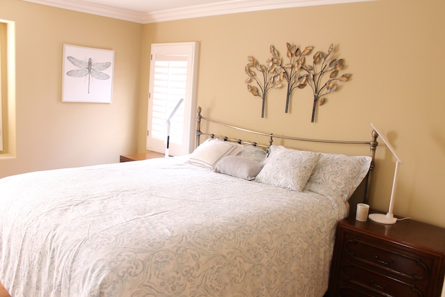 アーバイン プロパティ 1