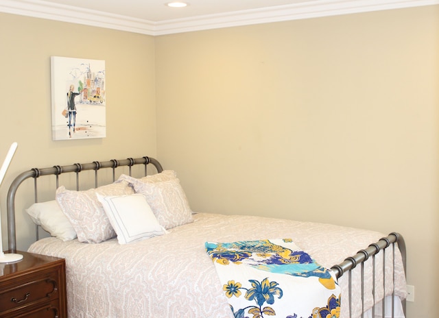 アーバイン プロパティ 1