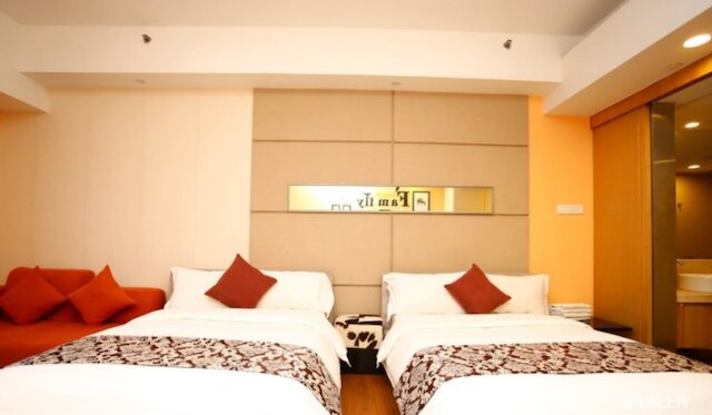 F&H アパートメント広州ウェールズ ブランチ