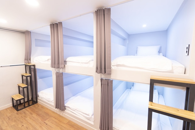 ダウー ハウス - ホステル